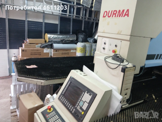Професионална щанца за рязане – Durma PP 1250x30, снимка 11 - Други машини и части - 53228921