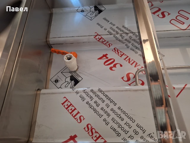 Бен Мари Топла витрина с водна баня, с крака и долен плот-чисто нова, снимка 8 - Витрини - 50933513