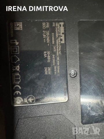 Hilti c6-22 nuron, снимка 5 - Други инструменти - 53390120