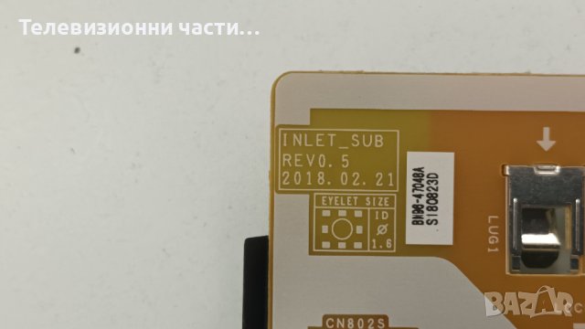 Samsung UE40NU7192U със счупен екран - BN9646781A KANT-SU/NU7100/LM41-00550A 00549A / CY-NN040HGLV3V, снимка 7 - Части и Платки - 43181110