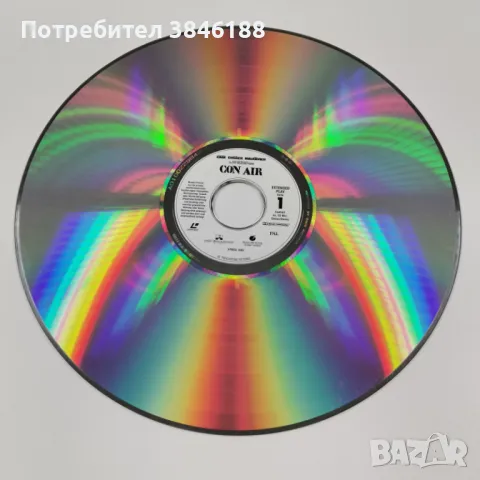 LASERDISC Conair-  Nicholas Cage - John Cusack - John Malkovich, снимка 3 - Други жанрове - 47335747