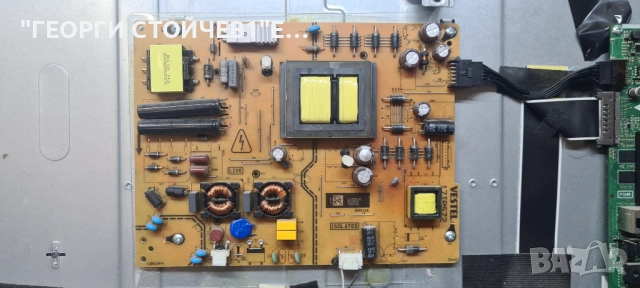 55V6883DG  17MB130S  17IS72  VES550QNYL-2D-N01  6870C-0535B, снимка 7 - Части и Платки - 52244383