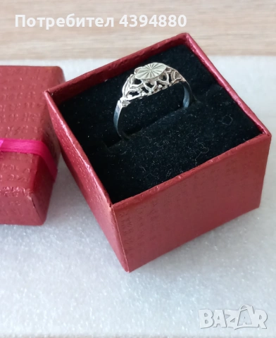 Сребърен дамски пръстен , снимка 2 - Пръстени - 53608342