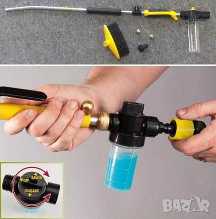 Топ цена! Нова Water Zoom Мощна водоструйка за почистване, снимка 6 - Напояване - 26324860