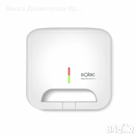 Уред за сандвичи Solac Buon Sandwich II / Buon Panini II, снимка 10 - Тостери - 51537218