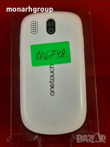 Телефон Alcatel OT-602, снимка 5 - Alcatel - 36393744