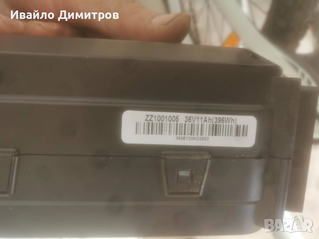 e-MOBILE mtb x3016, снимка 4 - Велосипеди - 52448214