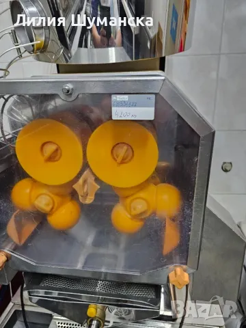 Машина за фреш ZUMEX, снимка 8 - Машини за сок - 47931991