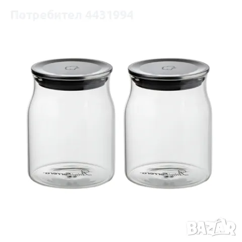 Буркани комплект Luigi Ferrero Vienna FR-4127 700ml 2 броя, снимка 1