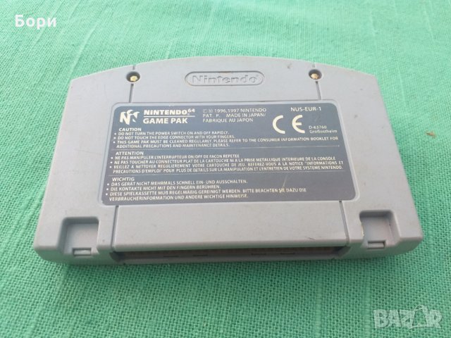 SUPER MARIO 64  NINTENDO 64, снимка 4 - Игри за Nintendo - 33646352