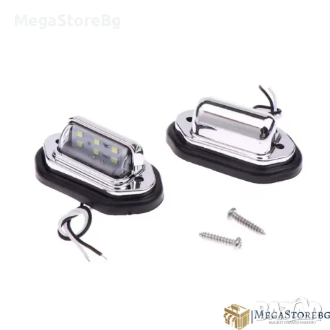 Плафон за МПС PA954 2 БР/К-Т - Хром