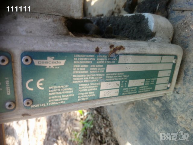 Виличен Позиционер с Изравнител има четири вилици , снимка 9 - Други машини и части - 32594869