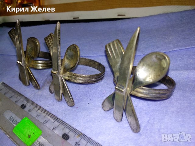 ТРИ СТАРИ КРАСИВИ КОЛЕКЦИОНЕРСКИ ПОСРЕБРЕНИ БРОНЗОВИ РЕТРО САЛФЕТНИКА 41364, снимка 9 - Аксесоари за кухня - 43598180