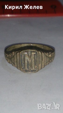 Старинен пръстен сачан ръчна изработка с БУКВА М - 67081, снимка 4 - Антикварни и старинни предмети - 28988647
