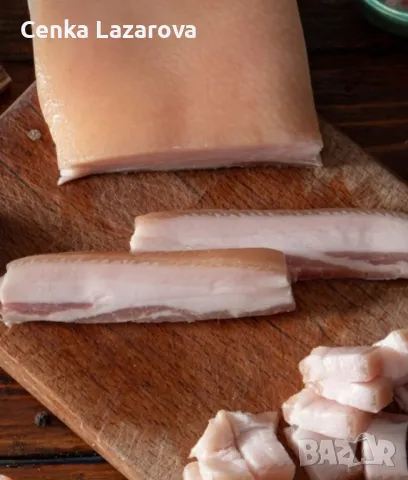Домашно  приготвена сланина, снимка 1