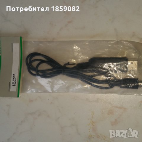 Кабел за флайтсимулатор E-Sky, снимка 4 - Друга електроника - 28394926