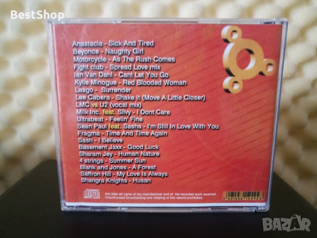 Dance now 2004 Vol. 1, снимка 2 - CD дискове - 33022048