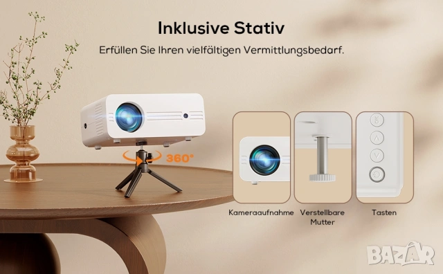 4K Мултимедиен Проектор AKIYO O7, Native 1080P, WiFi 6, Bluetooth 5.2 + Статив, снимка 11 - Плейъри, домашно кино, прожектори - 53314333