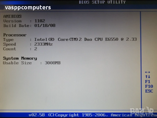 Дънна платка Asus P5V-VM Ultra + процесор Core 2 Duo E6550 + 3GB DDR2, снимка 4 - Дънни платки - 53471052