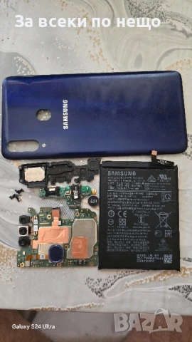   Самсунг А 20 s за части