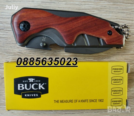Сгъваем джобен нож Buck X70, снимка 4 - Ножове - 26615603