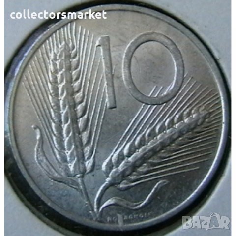 10 лири 1956, Италия, снимка 2 - Нумизматика и бонистика - 34630758