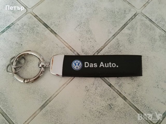 Ключодържател Фолксваген VW Volkswagen 5 модела, снимка 2 - Аксесоари и консумативи - 39925792