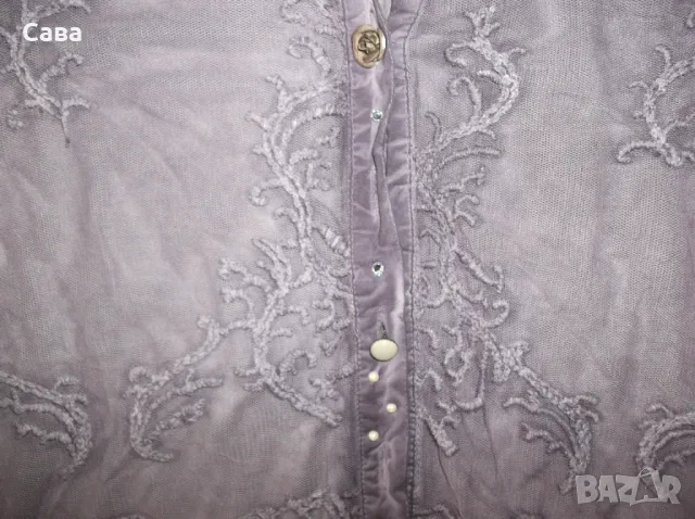 Сако ELLY  дамско,С, снимка 3 - Сака - 49276809