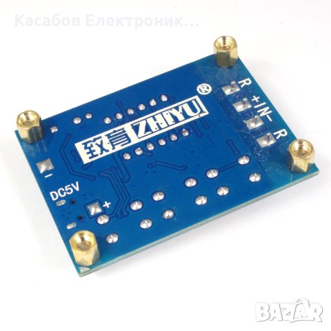 ZB2L3  Тестер за капацитет на батерии с резистор 1V-15V, снимка 3 - Друга електроника - 43533039