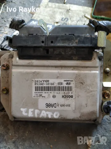 Компютър двигател за Kia Cerato, 39101-2A110