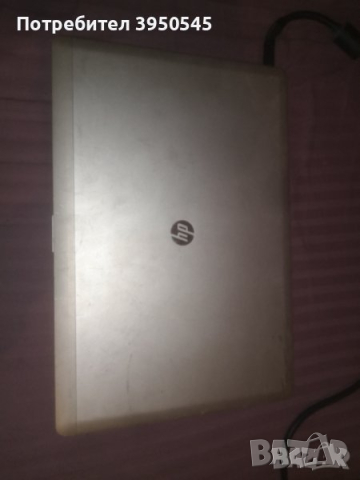 Продавам HP EliteBook 9470m или на части