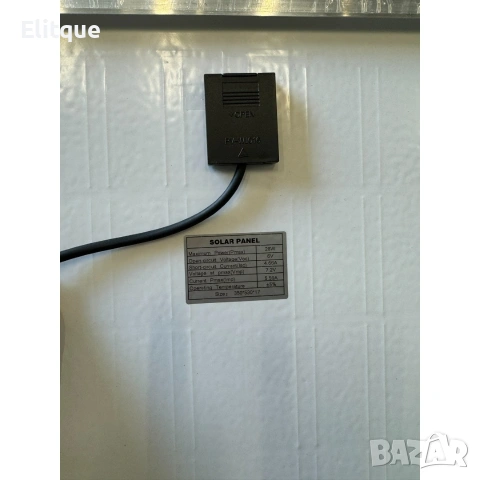 дефектна соларна лампа с панел  400 вата, снимка 9 - Соларни лампи - 53099674