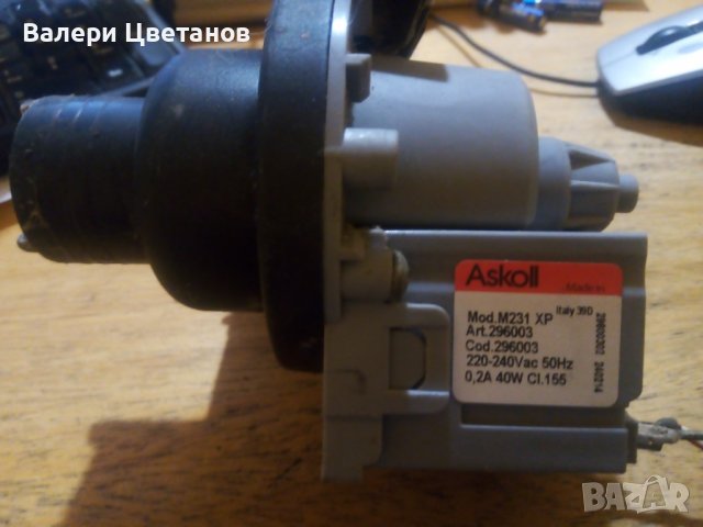   помпа за пералня  /  Askoll  M231 XP 40W , снимка 1