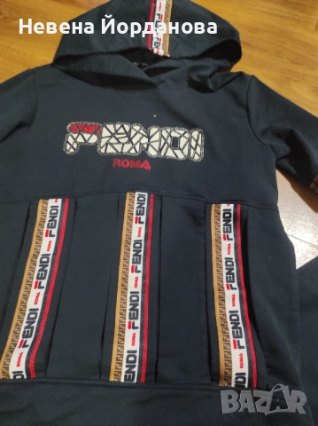 Нов Марков комплект с камъни