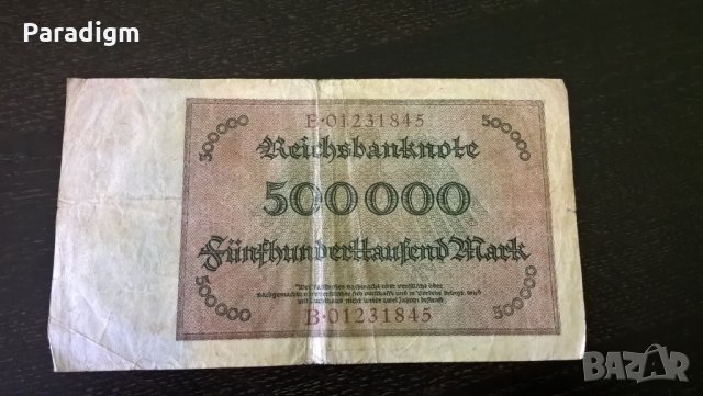 Райх банкнота - Германия - 500 000 марки | 1923г., снимка 2 - Нумизматика и бонистика - 28552608