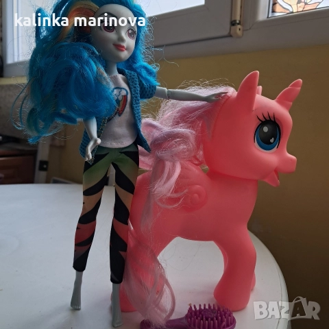 пони -барби; голямо розово и ниско с коса