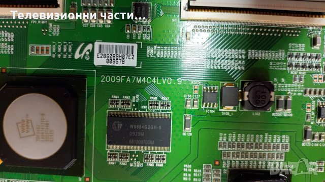Samsung LE40B620R3W здрав панел LTF400HF12/T Con 2009FA7M4C4LV0.9/BN41-01167C(MP1.1) BN94-02653T, снимка 8 - Части и Платки - 34761942