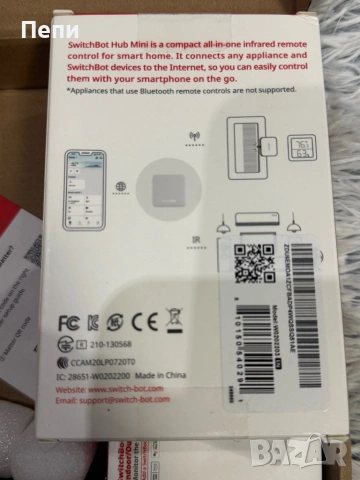 Комплект SwitchBot – Hub Mini (Matter) + 3× Thermo-Hygrometer (Indoor/Outdoor), снимка 2 - Други стоки за дома - 53166757