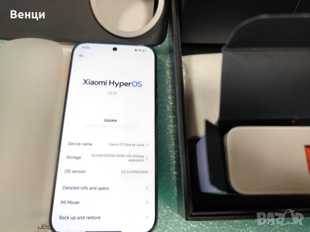 Чисто Нов Xiaomi 17 Ultra Leica Edition 16/512GB черен, снимка 14 - Xiaomi - 53584302
