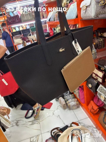 Lacoste Дамска Чанта Лакост - Налични Различни Цветове Код E529, снимка 8 - Чанти - 50756112