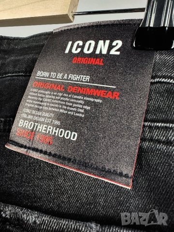 Dsquared мъжки дънки 119, снимка 3 - Дънки - 43938970