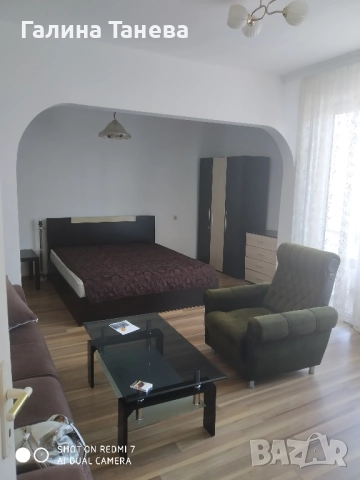 "Кършияка" двустаен. Нова обява!