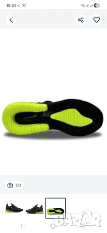 Маратонки Nike Air Max 270 FN3874 001, снимка 3 - Маратонки - 52249809