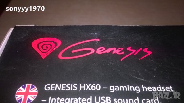 СЛУШАЛКИ В КУТИЯ, снимка 16 - Слушалки и портативни колонки - 27467717