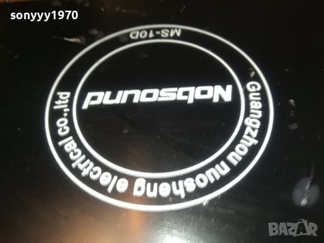 TUBE AMPLI 2505221006, снимка 11 - Ресийвъри, усилватели, смесителни пултове - 36867953