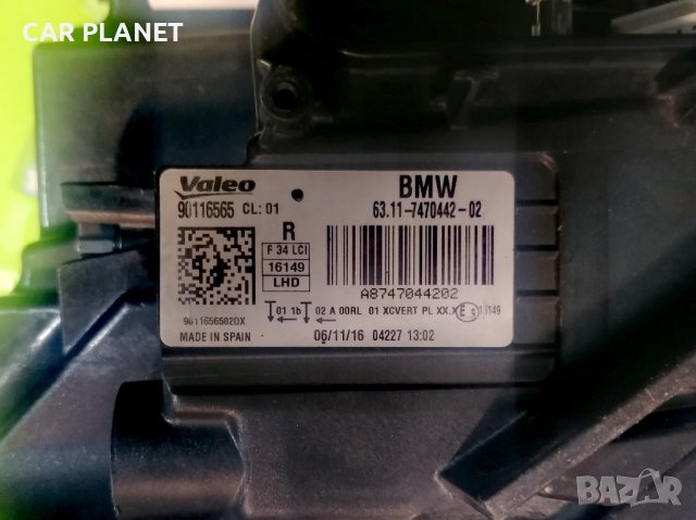 Фар Фарове за БМВ Ф34 ГТ / BMW F34 GT Adaptive LED LCI. , снимка 11 - Части - 38151194