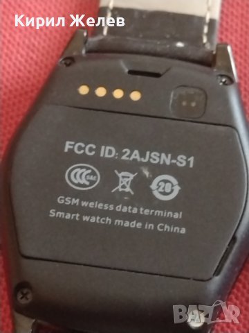 Смарт часовник  с кожена каишка много красив нов не е носен 42771, снимка 4 - Смарт часовници - 43743756