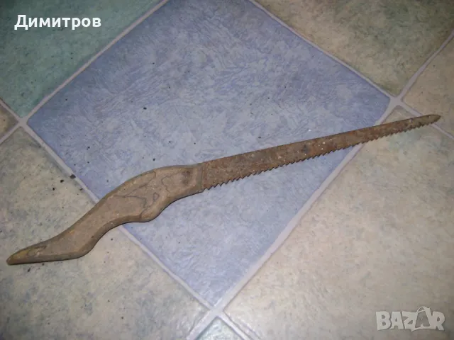 РЕТРО ТРИОНЧЕ