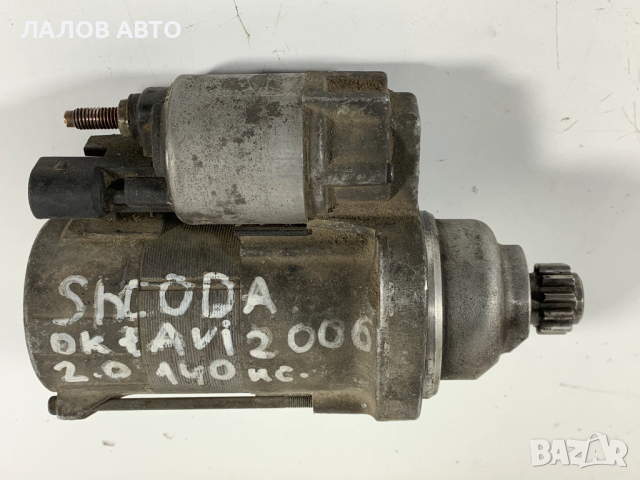 Стартер Фолксваген Сеат 2.0 ТДИ 140к.с Starter Vw Seat 2.0 TDI 140к.с. (04-09)г. 02М911023N, снимка 3 - Части - 51639562