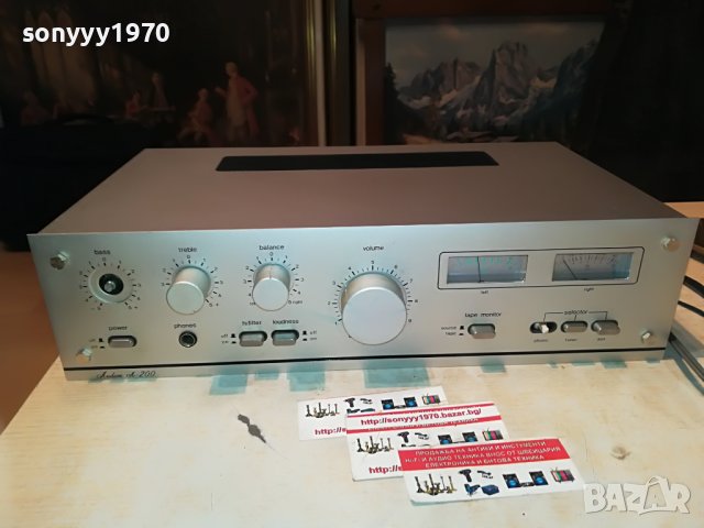 AUDION AMPLI 0112221712, снимка 8 - Ресийвъри, усилватели, смесителни пултове - 38866689